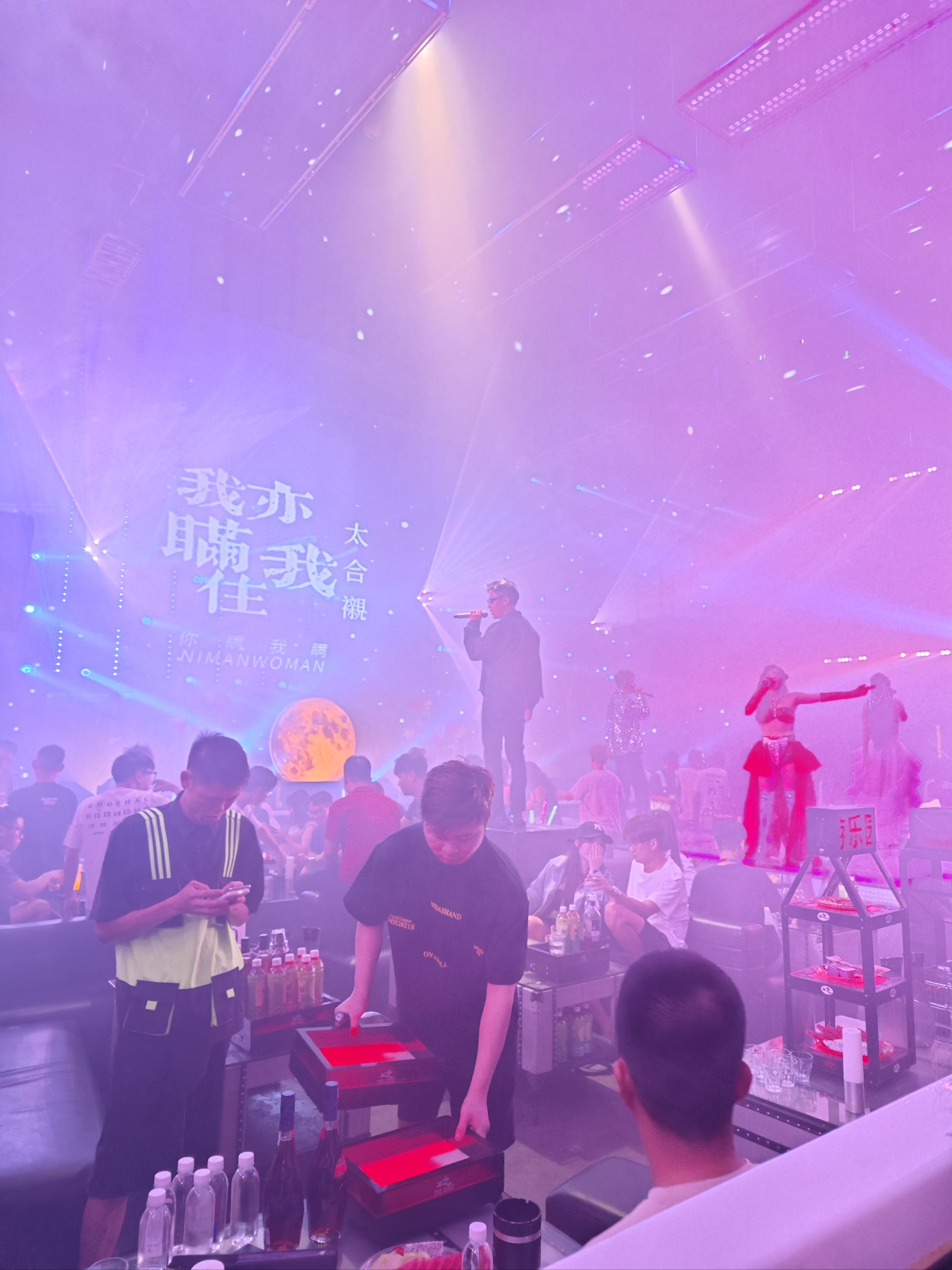 白城商务ktv消费攻略-洮南市ktv预定